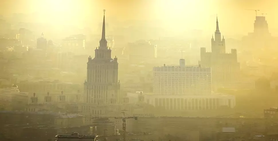 Владикавказ, проспект Коста, 284а, фото 2